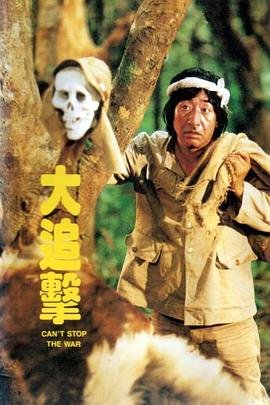 完美的日子剧情介绍全集