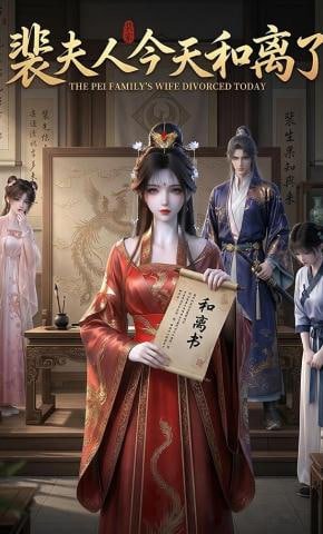 我是歌手2022免费观看第一季全集下载