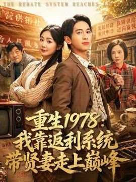 母亲的决心大结局剧情介绍大全