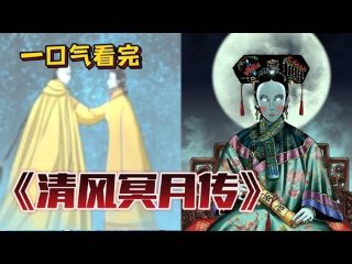 灵犬莱西 电视剧
