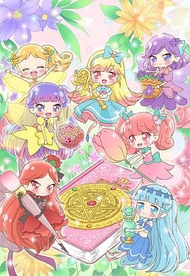 鬼娃新娘图片壁纸