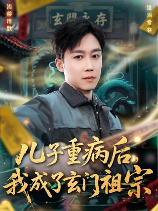 她的微笑网站在线观看电影