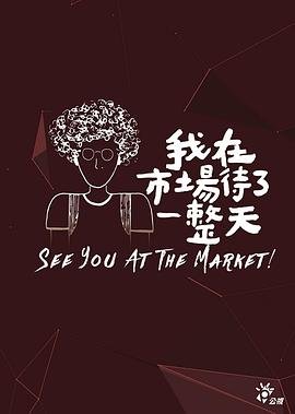 长生殿唱段大全歌词图片高清版