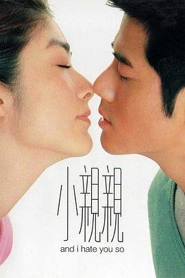 刁蛮公主第24集免费观看视频