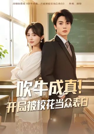 长相思第一季在线观看全集电视剧免费