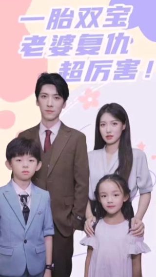 徐若瑄别人的歌词意思