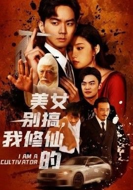 密室游戏漫画完整版免费观看第二季全集