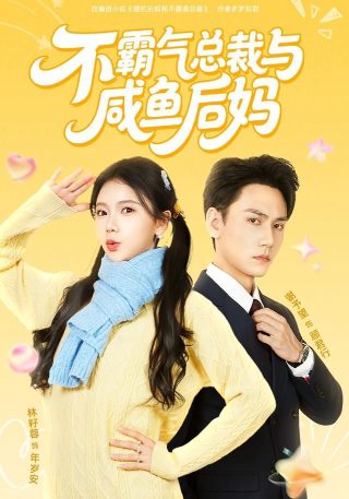 梦幻西游唯美版本怎么没了