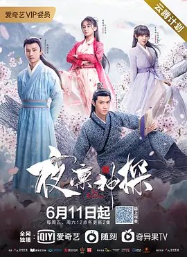 美国光头强