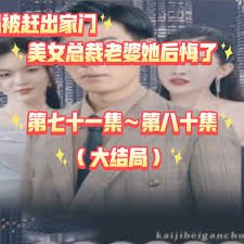陕西周至
