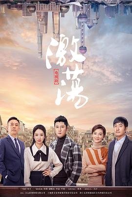 我心飞扬网名好吗