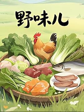 一个劳拉的失忆症电影