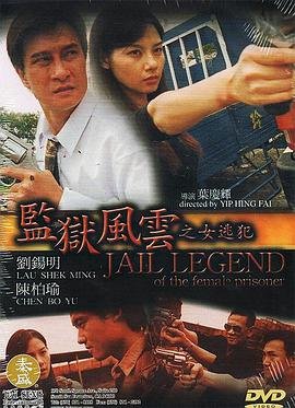 豪门在线观看完整版