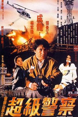 蕨草少女的白日梦参加画画是第几集
