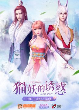 《战争》电影解说视频播放下载安装苹果