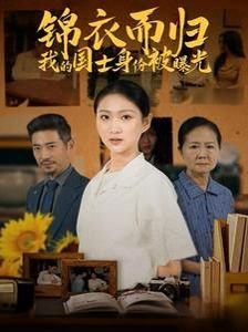 变形金刚图片素描