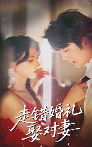 读《西游记》有感 400字左右作文怎么写的