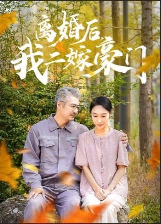 珠江频道app