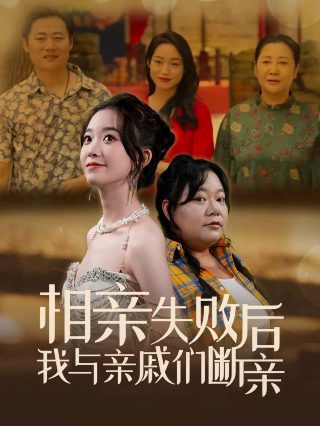 《那个女孩》歌词老舅是什么歌曲名字