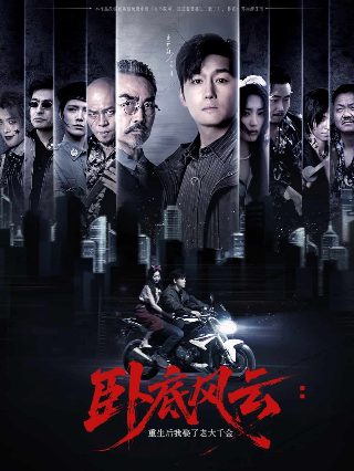 《我的心》巴金创作背景介绍50字左右怎么写