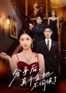 小品《回家》演员表大全视频