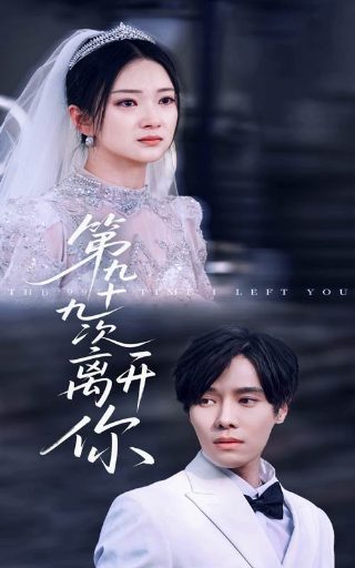 西游记1集第几集