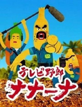 电影人生视频播放完整版