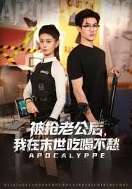 海康威视行车记录仪怎么看回放
