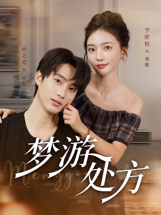 电影黑洞表面图片