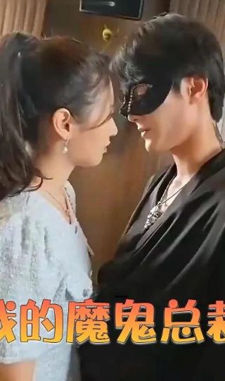 山花烂漫时全集在线观看宋佳21