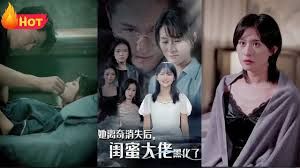 《招魂4》完整版中文免费观看高清下载