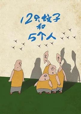 井冈山介绍300字