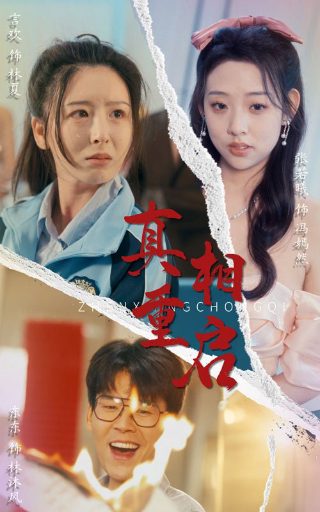 李白《长歌行》全诗拼音是什么意思啊怎么写的