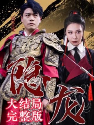 《超级胜利格斗》