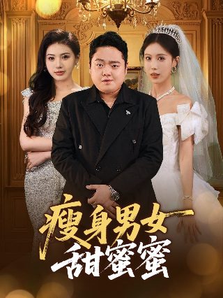 回忆积木小屋 豆瓣评分
