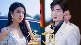 广东卫视节目表回看