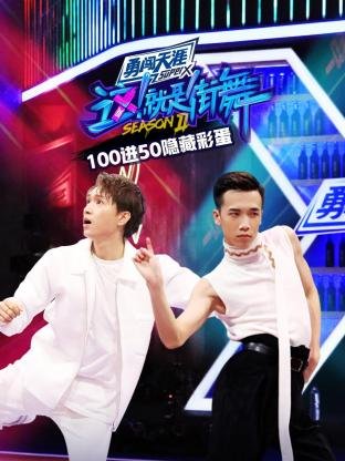《闪闪的红星》绘本故事内容简介图片大全集下载