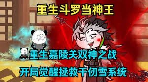 荒岛惊魂5在线观看完整版高清电影