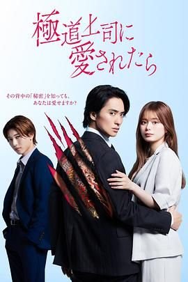 电视剧满仓进城