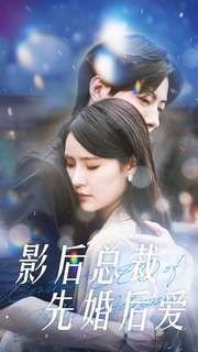 歌曲妻子歌词简谱完整版图片