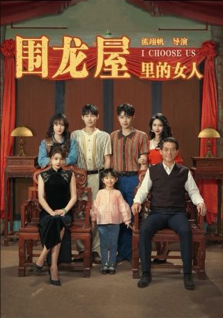 《中国医生》纪录片免费播放全集下载百度云