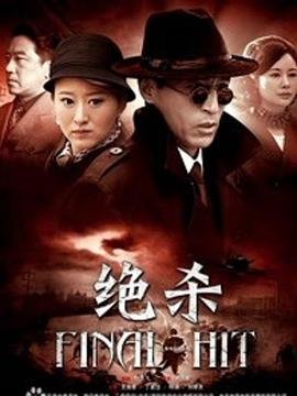 中年好声音第二季粤语在线观看tvb