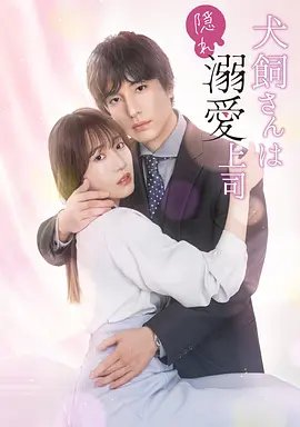 裸血在线播放