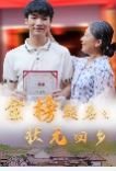 圣诞树画法