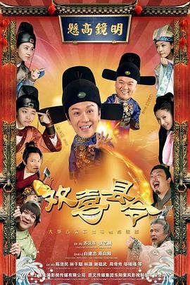 《我是真的爱你》简介50字左右作文