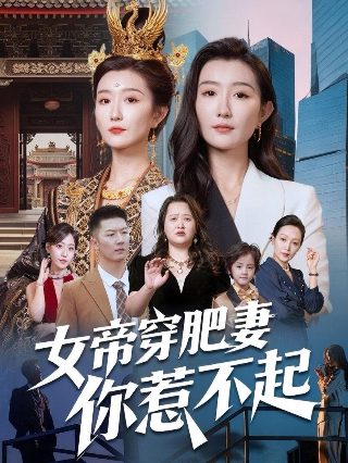 播放地下党电视剧