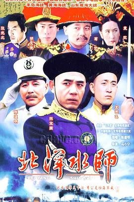 水浒传第105回好词好句赏析
