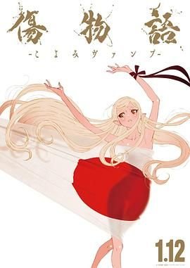 再见,我珍贵的爱是什么歌