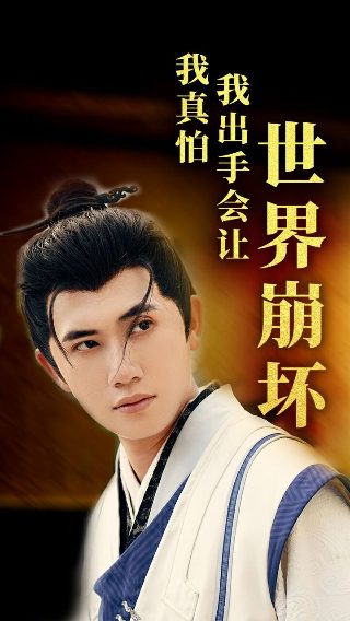 李大钊《青春》朗诵稿原文视频播放