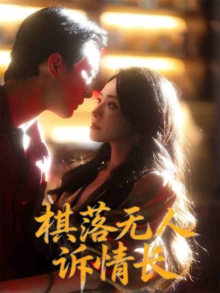 五福临门图片楷书